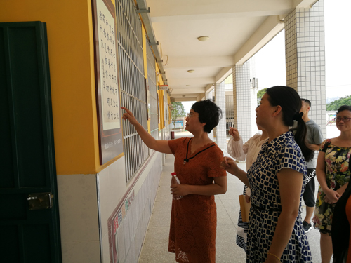 ���ݳ������쵼������Сѧ�Ӷ�У�����С���һ��ο��