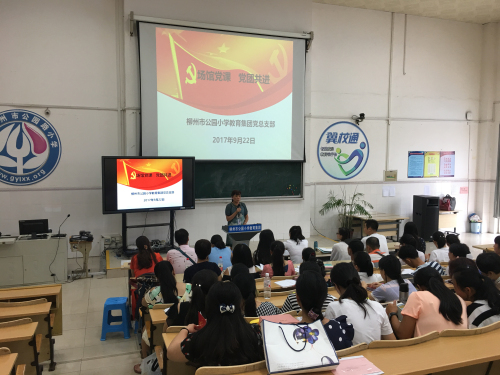 ��С���ţ���֧�������ݵ��δٵ��Ź���